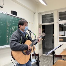 課程圖片 2