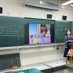 課程圖片 2