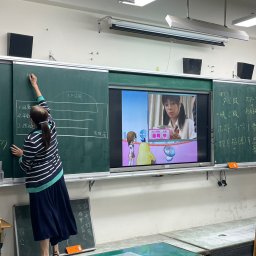 課程圖片 3