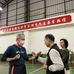 課程圖片 2