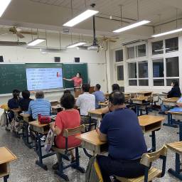 課程圖片 2