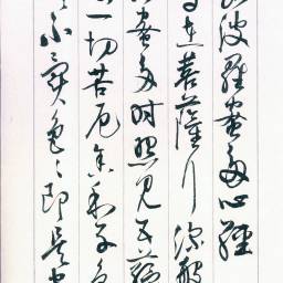課程圖片