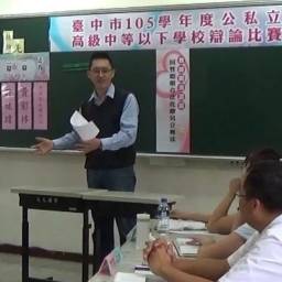 課程圖片 3